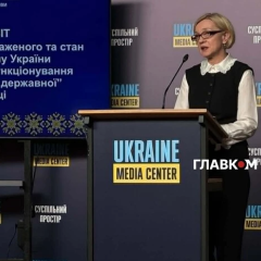 Фото до матеріалу: Штраф до 3400 гривень за незаконне носіння військової форми: що загрожує порушникам