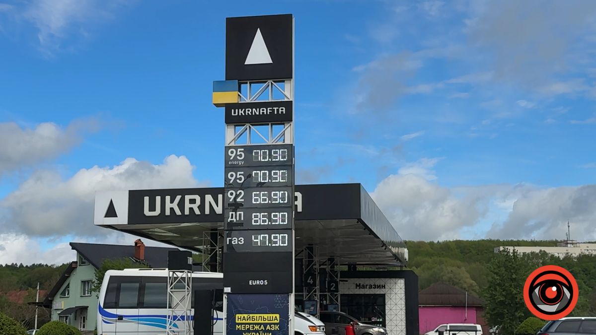 Фото до матеріалу: Ціни на паливо в Калуші: що змінилося 8 травня
