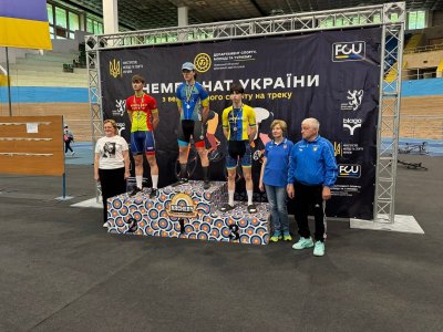 Фото до матеріалу: Львівський велотрек став ареною успіху миколаївських велогонщиків