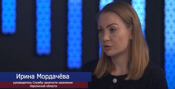 Фото до матеріалу: Вирок очільниці окупаційної служби зайнятості на ТОТ Херсонщини