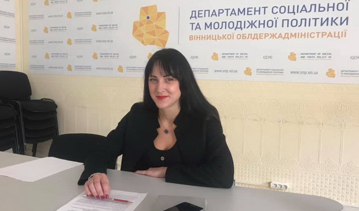 Фото до матеріалу: Ірина Коцюбівська призначена заступницею голови Вінницької ОВА