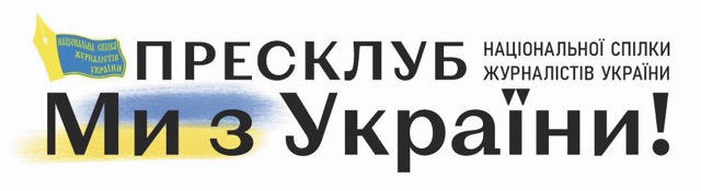 Фото до матеріалу: Діти в інтернеті: чому заборони на соцмережі неефективні і що робити батькам