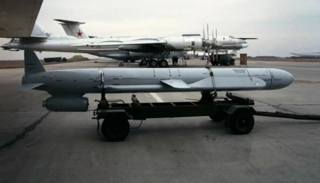 Фото до матеріалу: Міноборони розкрили, як Росія модернізувала ракету Х-101 для удару по цивільній інфраструктурі