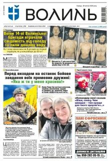 Фото до матеріалу: Поліція не герої: чому суспільство вимагає від патрульних неможливого