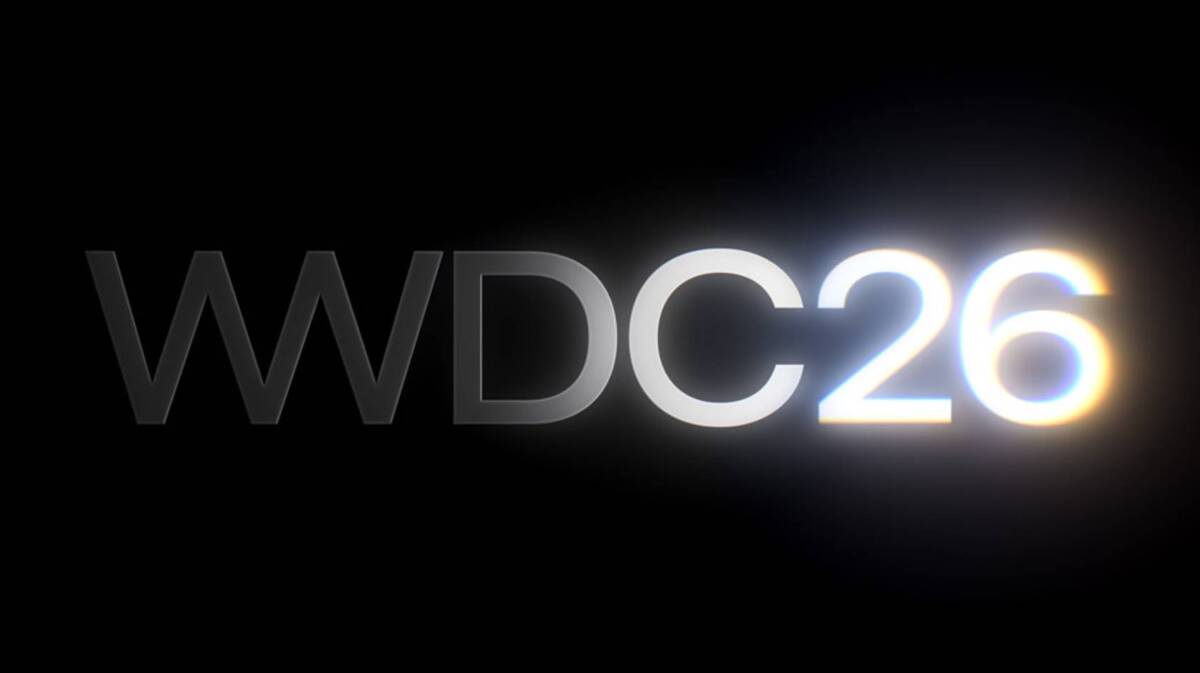 Фото до матеріалу: Apple змінює формат WWDC: нова конференція для розробників та спільноти