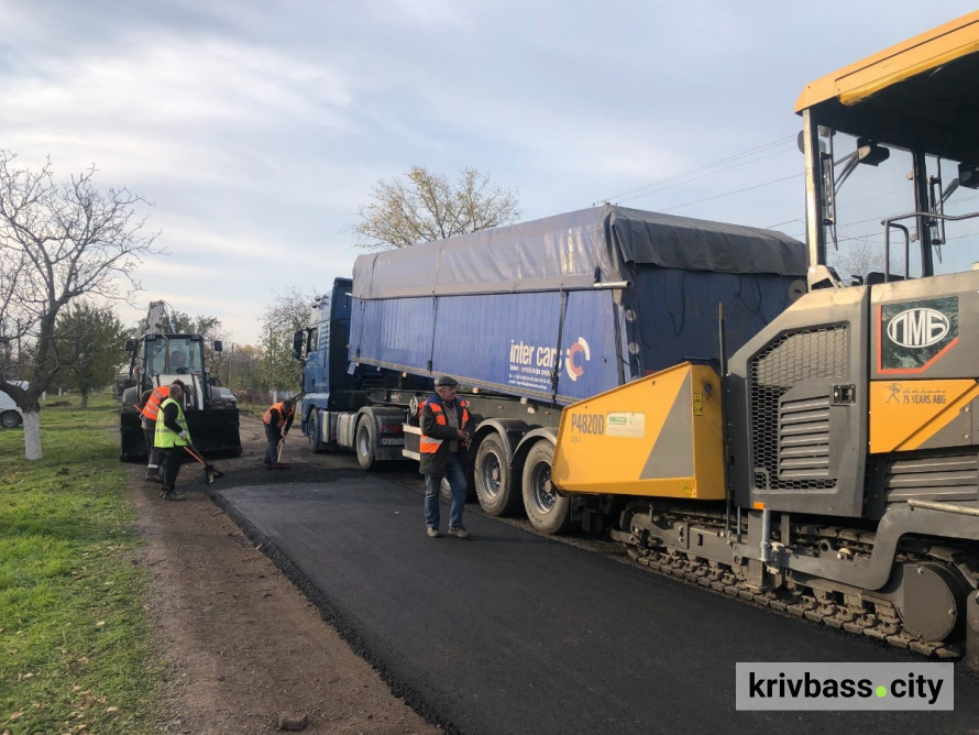 Фото до матеріалу: Метінвест і Карпівщина підписали меморандум на 2026 рік