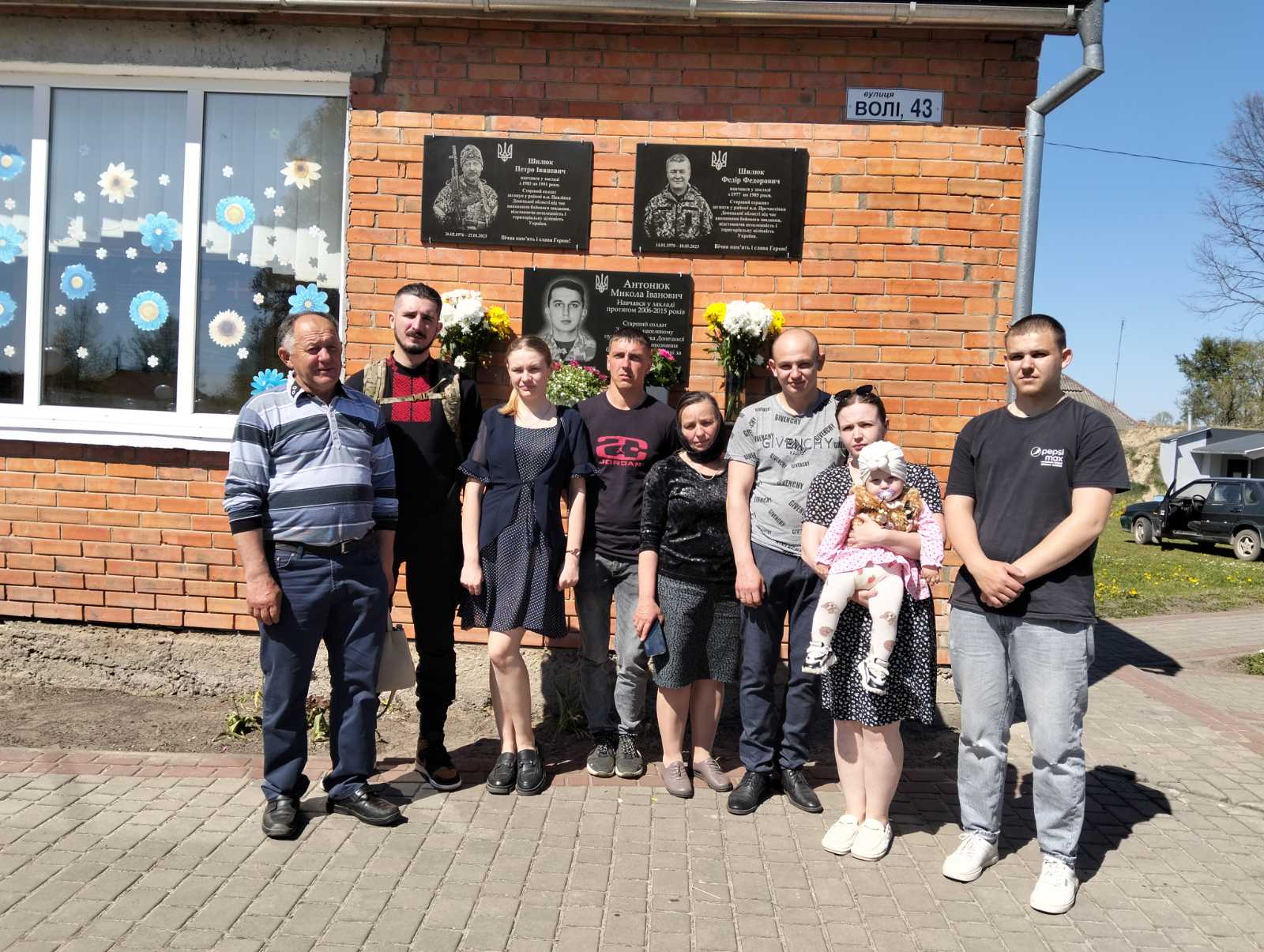 Фото до матеріалу: У селі Текля вшанували пам'ять загиблого захисника Миколи Антонюка