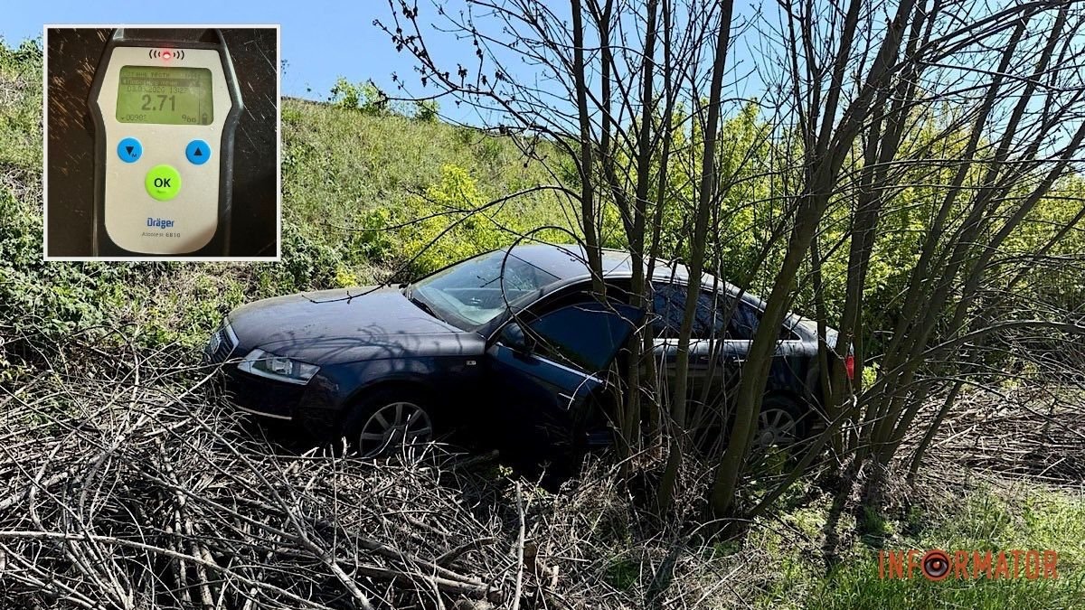 Фото до матеріалу: Аварія з водієм за кермом Audi у Новоолександрівці: 2,71 проміле