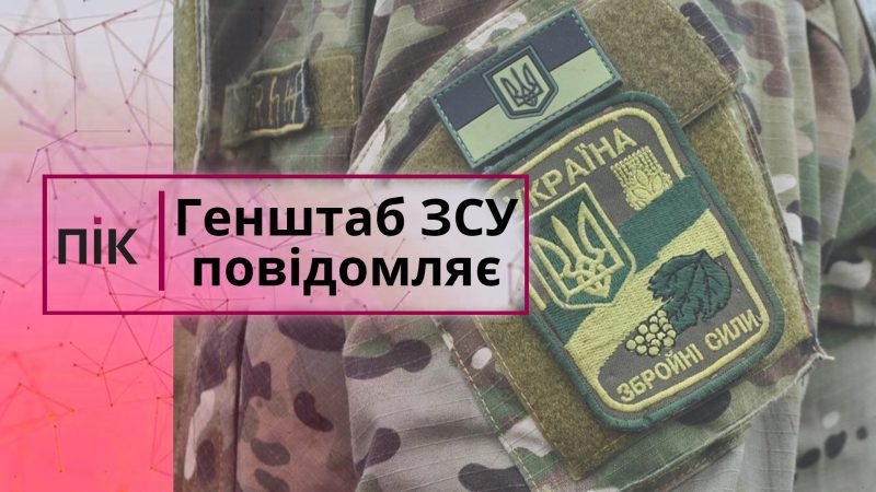 Фото до матеріалу: В Івано-Франківську відбудеться свято ковалів - ПІК
