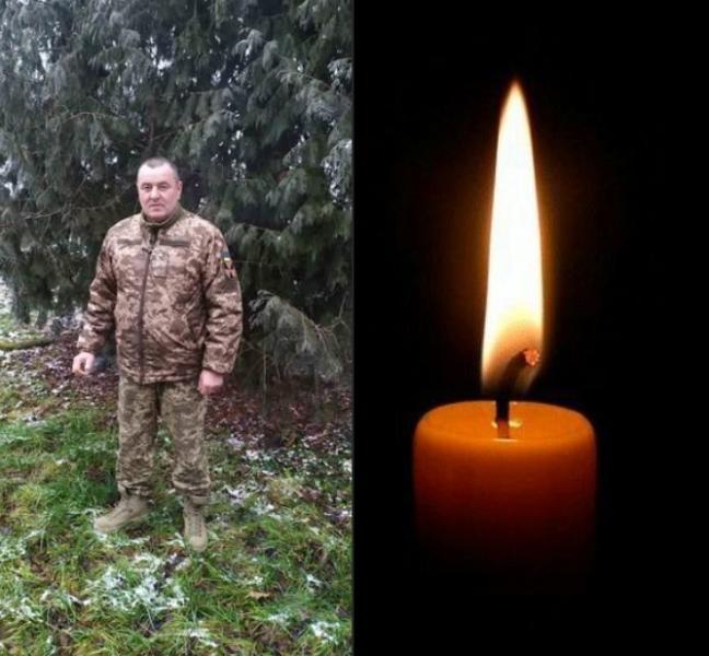 Фото до матеріалу: У Кременчуці завтра попрощаються із захисником Анатолієм Мамченком