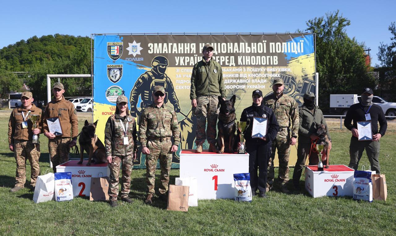 Фото до матеріалу: Кінологиня з Київщини здобула першу перемогу на змаганнях службових собак після початку війни