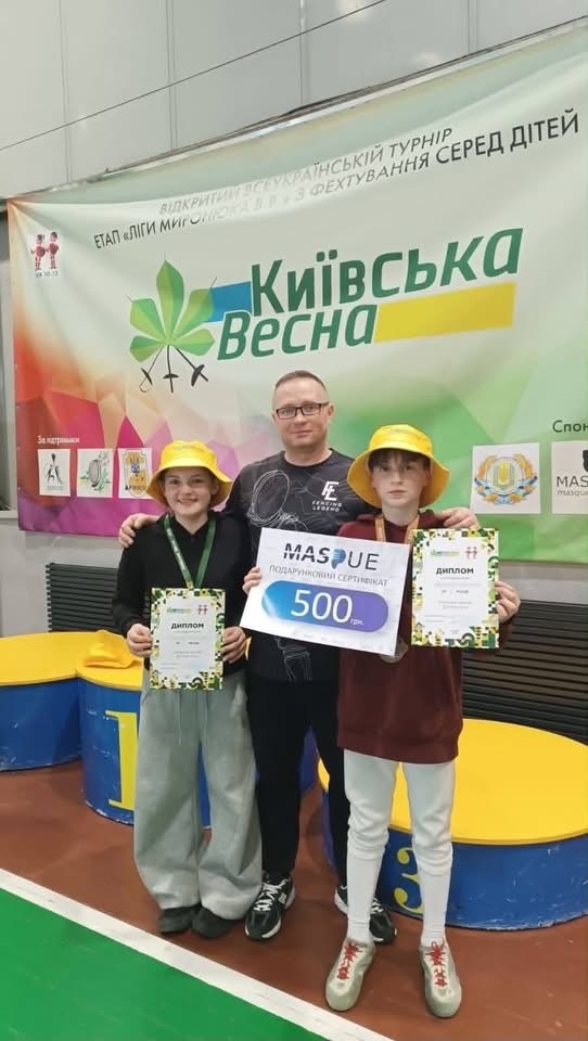 Фото до матеріалу: Черкаські рапіристи здобули медалі на всеукраїнському турнірі в Києві
