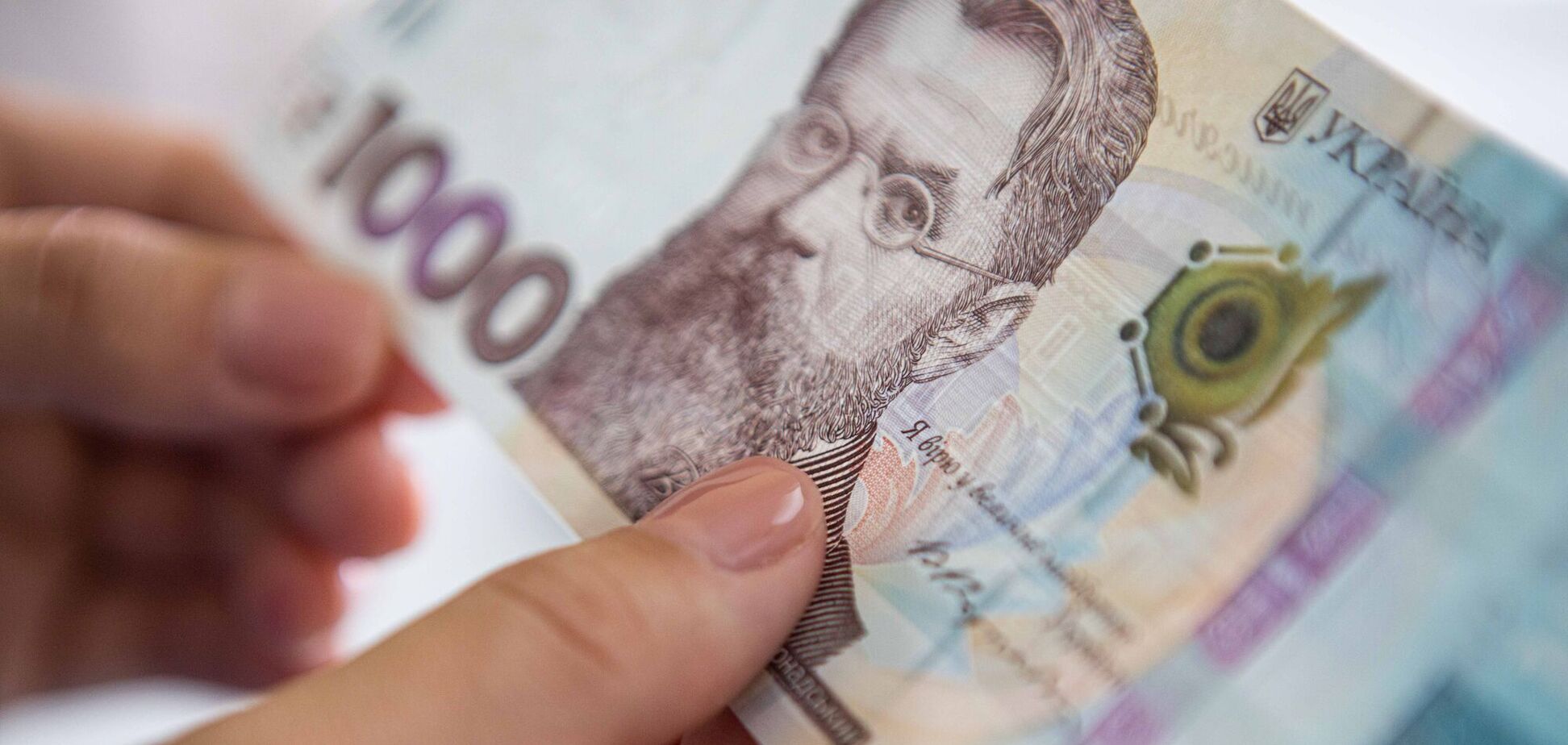 Фото до матеріалу: Держава допоможе українцям: базові виплати в Дії від 4500 гривень — як отримати гроші