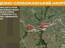 Фото до матеріалу: Фронт 3 травня: ЗСУ відбили десятки штурмів, ворог втратив понад тисячу бійців