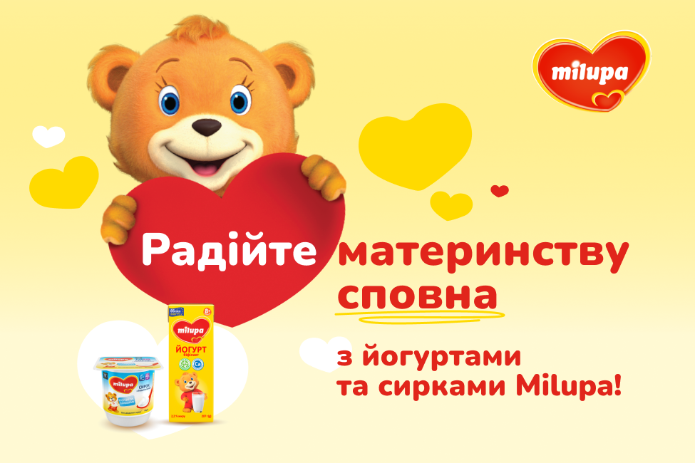 Фото до матеріалу: Секрет соковитої курки від Володимира Ярославського: рецепт для домашньої кухні