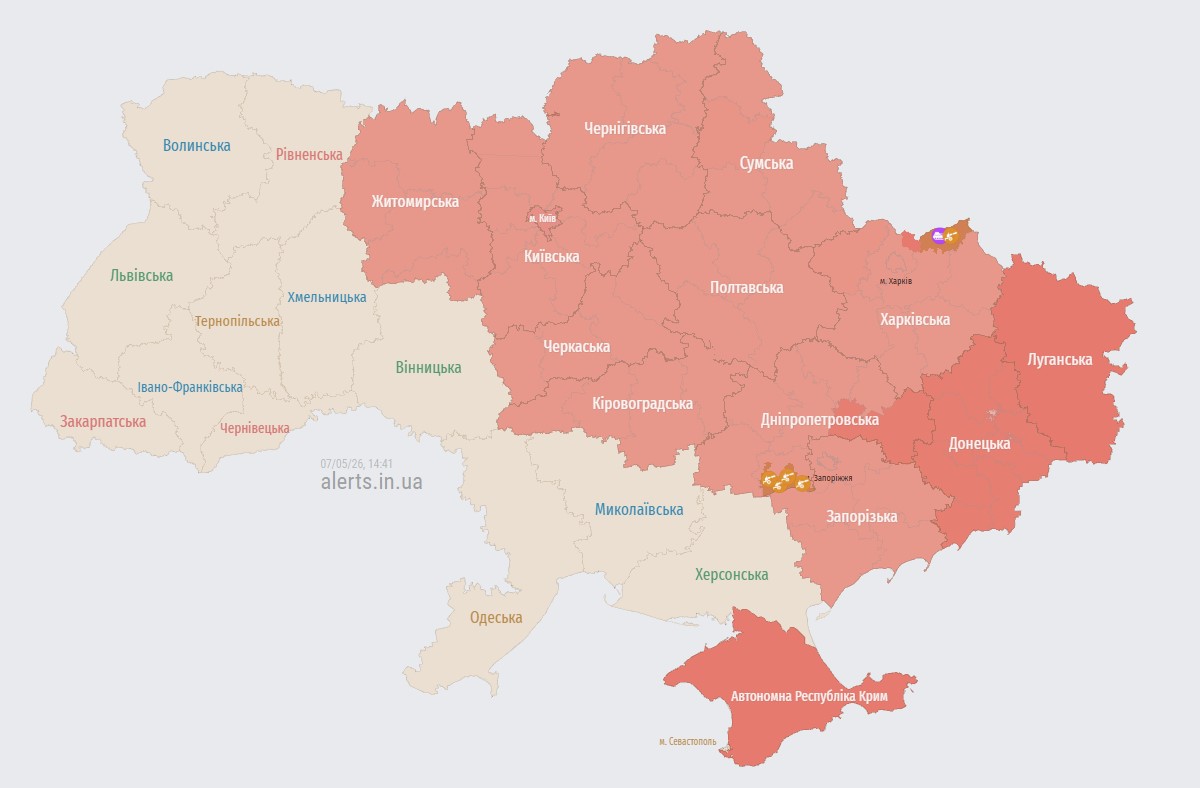 Фото до матеріалу: Ракетна небезпека: у Києві та низці областей оголошували тривогу через загрозу балістики