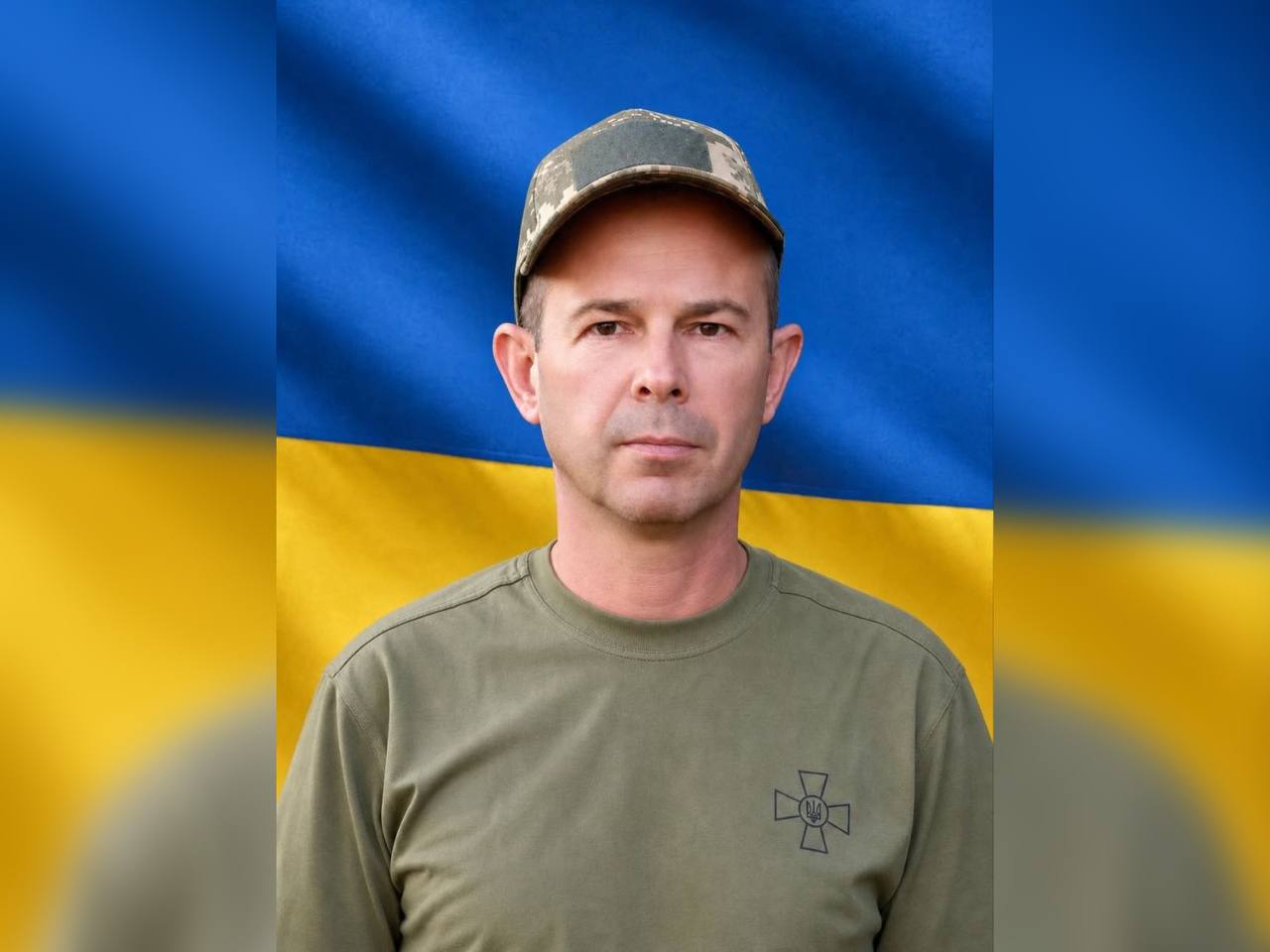Фото до матеріалу: Загинув військовий з Жовтих Вод: Дмитро Тершовський був безвісти зниклим два роки