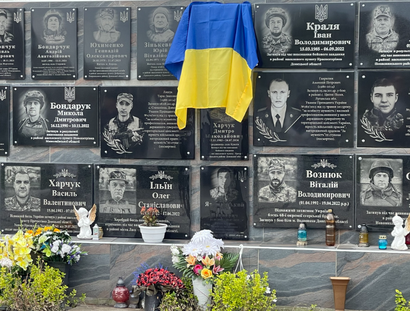 Фото до матеріалу: У Корці відкрили меморіальну дошку загиблому захиснику Івану Якубовичу