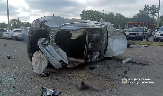 Фото до матеріалу: Смертельна ДТП на Дарницькому мосту: поліція затримала водія Tesla