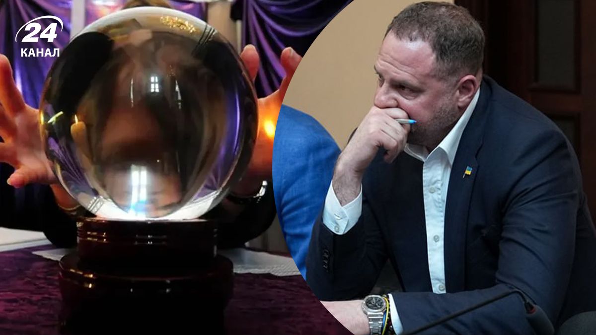 Фото до матеріалу: Єрмак начебто радився з ворожкою перед важливими призначеннями, – прокурорка САП