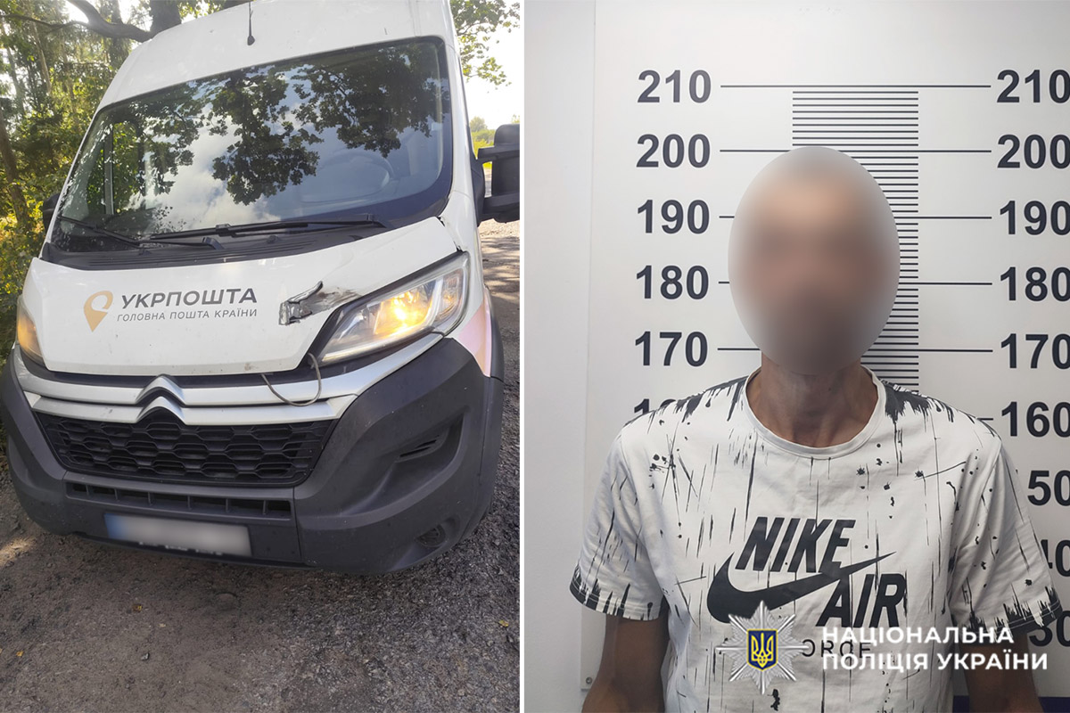 Фото до матеріалу: У Шепетівці суд засудив чоловіка до шести років за викрадення авто Укрпошти та серію інших злочинів