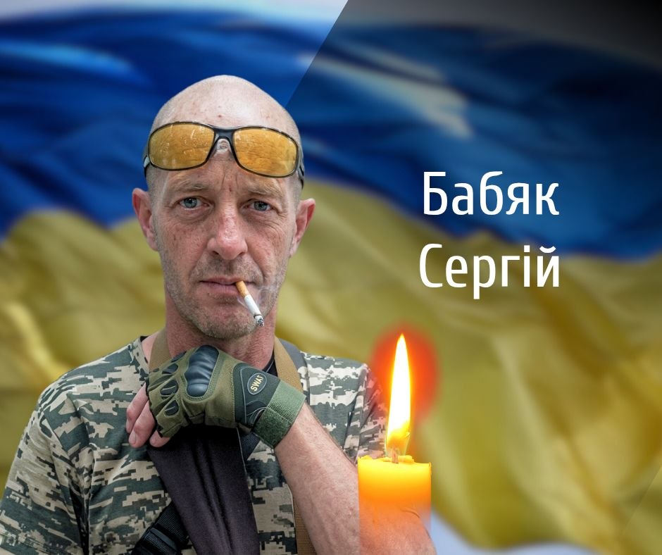 Фото до матеріалу: На Буковині провели в останню путь шістьох загиблих захисників