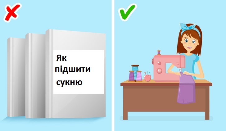 Фото до матеріалу: Шість підходів до виховання: як знайти баланс у сім'ї