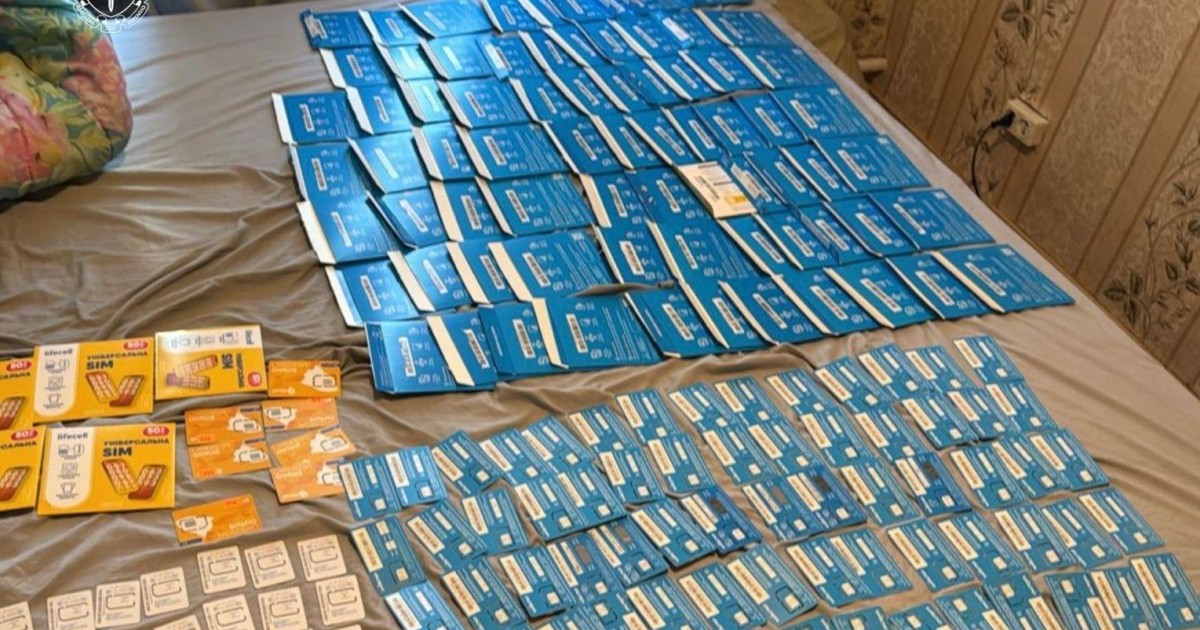 Фото до матеріалу: Пенсіонерки в Києві віддали шахраям майже 3 млн грн «на перевірку СБУ»: організатора оголосили в розшук