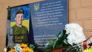 Фото до матеріалу: Росія може атакувати Україну сьогодні