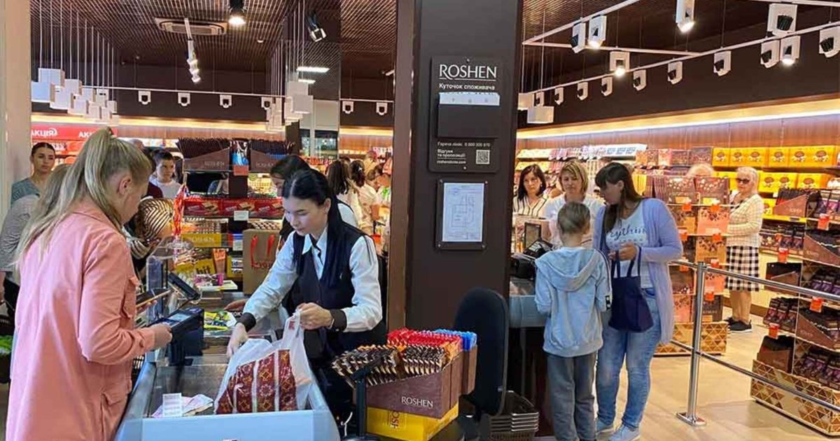 Фото до матеріалу: Roshen заробив 7,9 млрд грн у 2025 році: ринок кондитерських виробів зріс у 2,5 рази