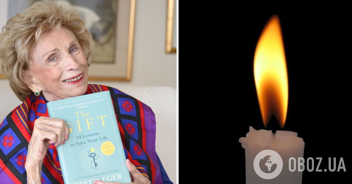 Фото до матеріалу: Померла Едіт Еґер, авторка бестселерів про Аушвіц, якій було 98 років