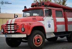 Фото до матеріалу: Політична криза в Румунії: парламент відправив у відставку проєвропейський уряд