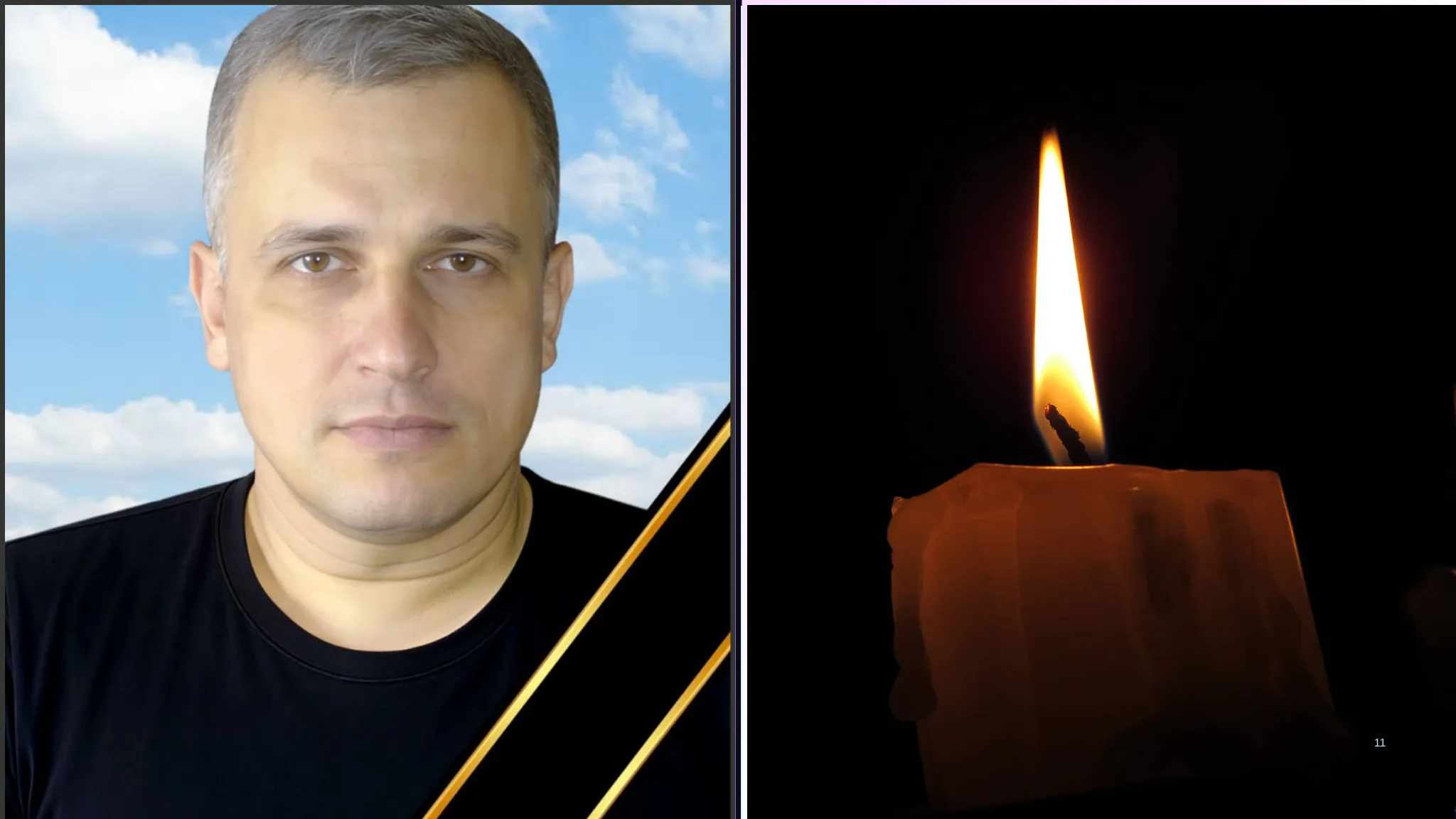 Фото до матеріалу: Виконкому Тернівської ради: старший лейтенант Володимир Якубов загинув на фронті