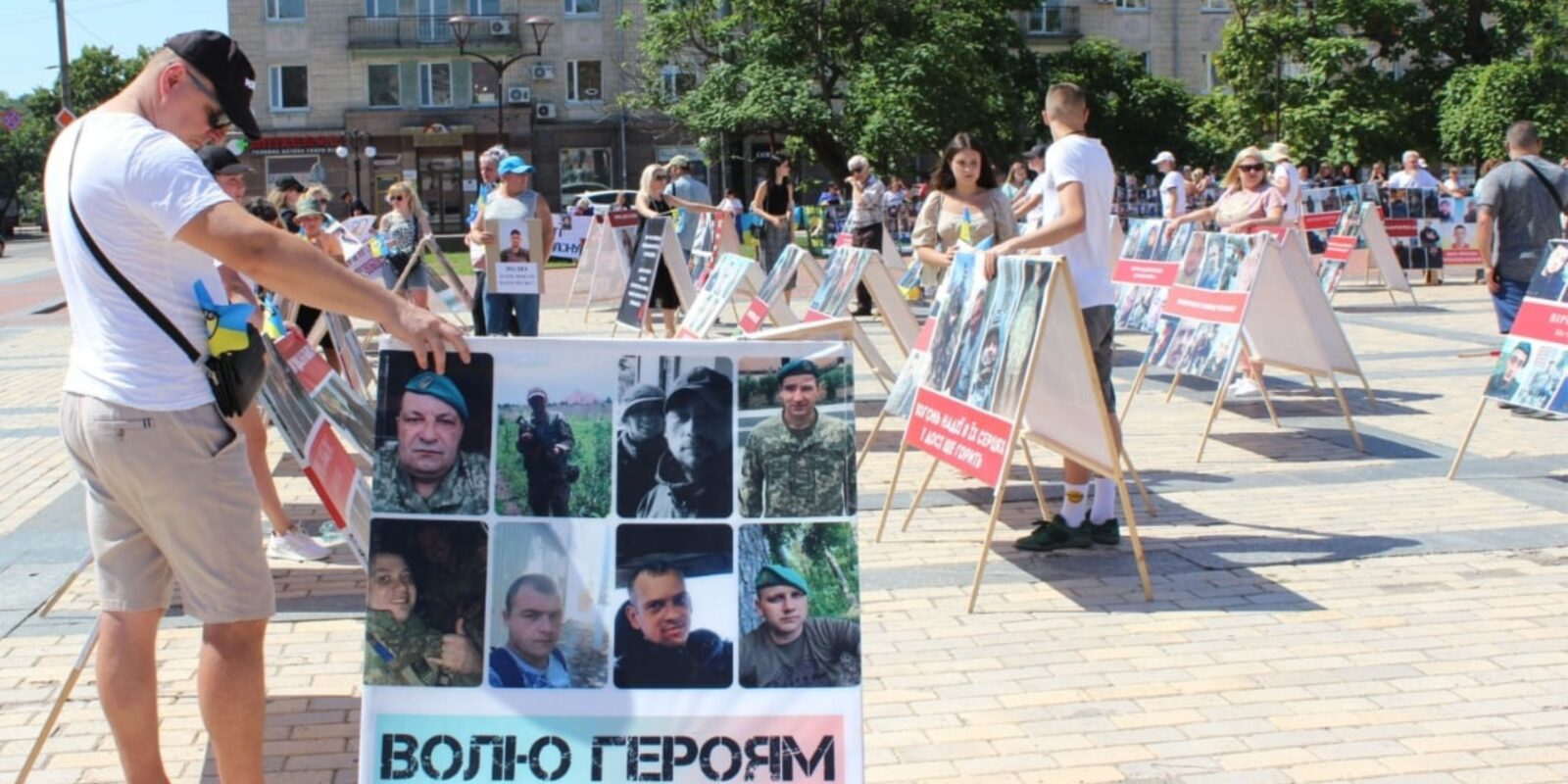 Фото до матеріалу: У Кропивницькому зібрали кошти на підтримку полонених захисників Маріуполя