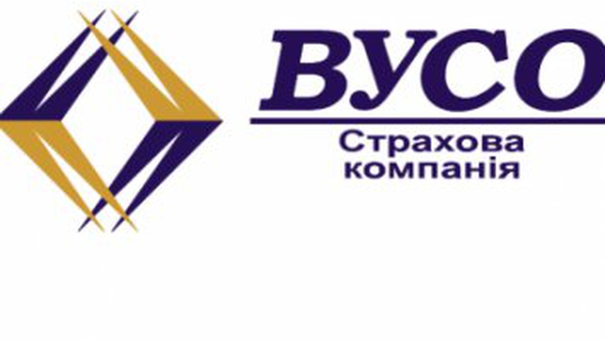 Фото до матеріалу: СК «ВУСО» виграла тендер на страхування автопарку Поліграфічного комбінату «Україна