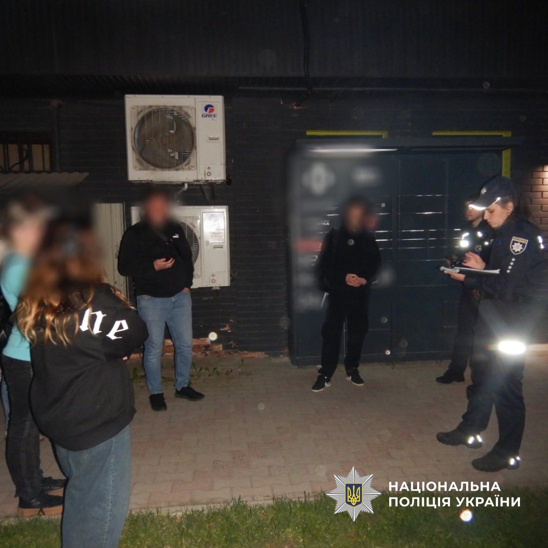 Фото до матеріалу: Кратом у поштових відправленнях: на Прикарпатті викрили мережу незаконного обігу