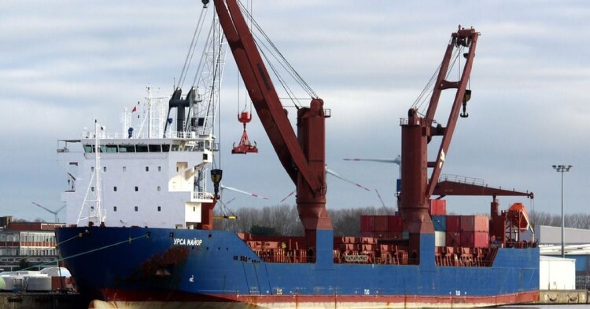 Фото до матеріалу: Погода в Україні 13 травня: холодний фронт, грози та заморозки
