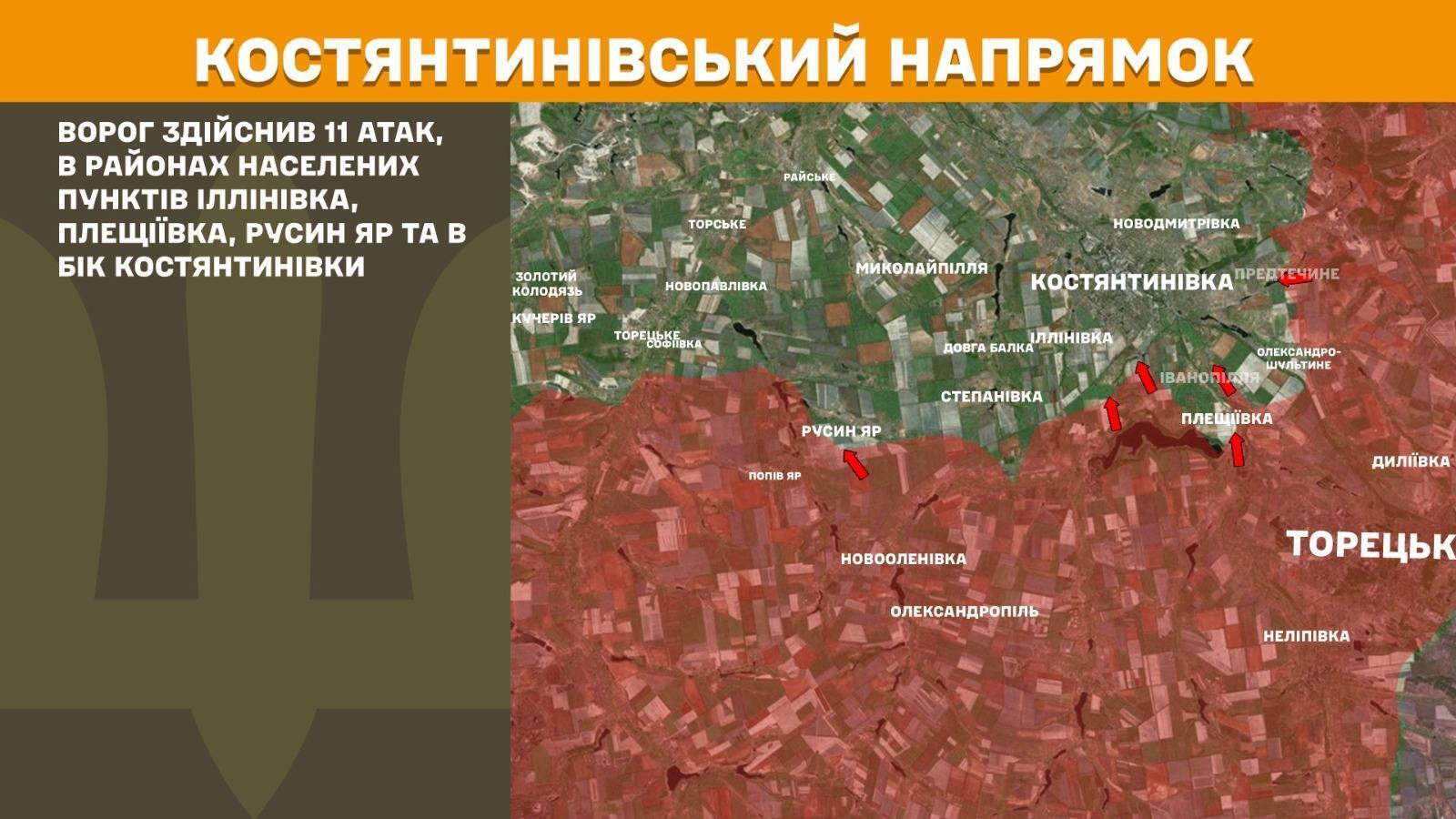 Фото до матеріалу: Перемир'я 9 травня не спрацювало: Генштаб підтвердив 147 бойових зіткнень