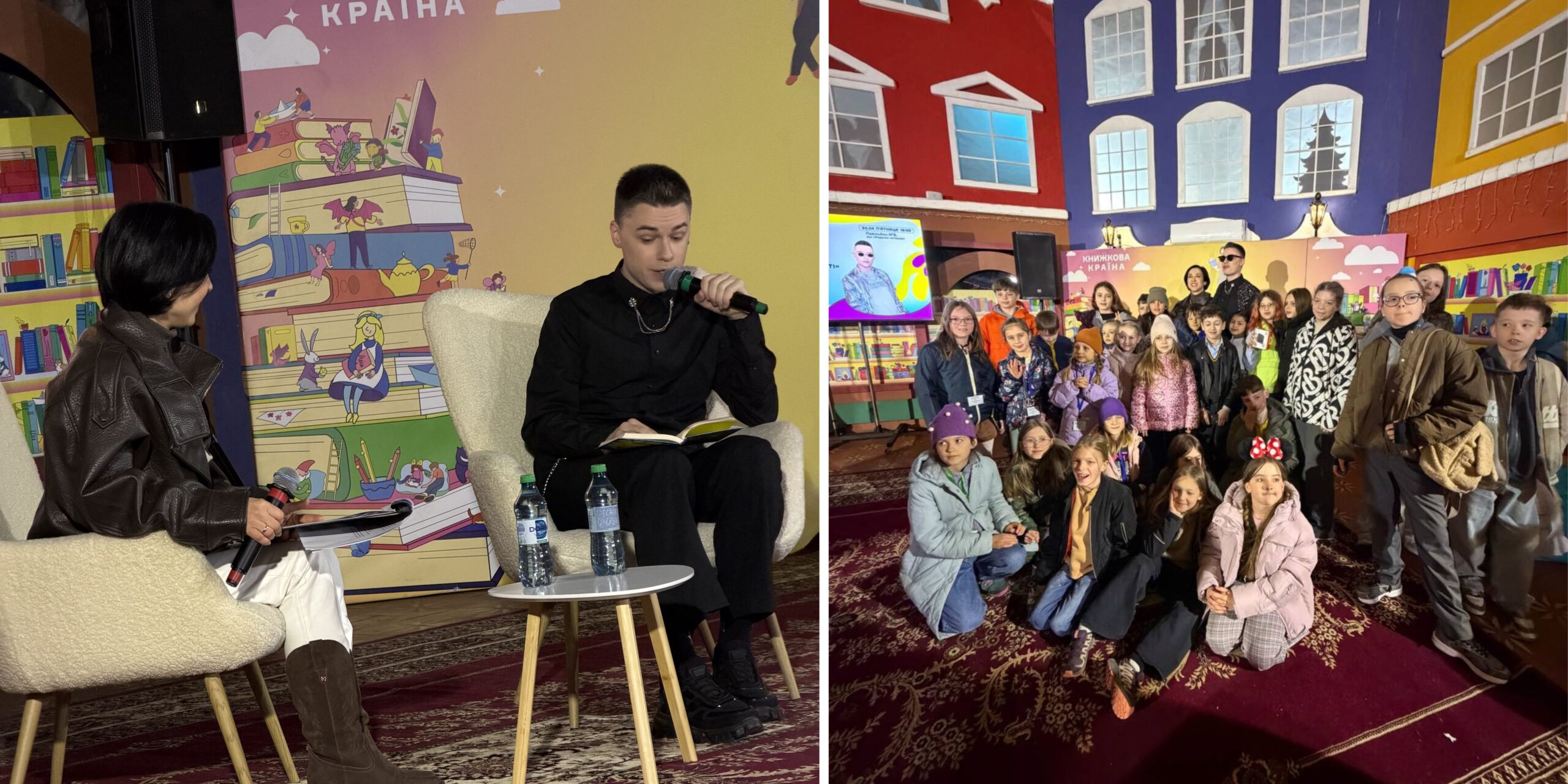 Фото до матеріалу: РуханкоМен запалив «Книжкову країну»: читання перетворилося на драйвове шоу
