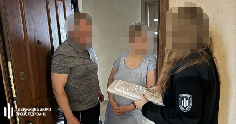 Фото до матеріалу: ДБР і СБУ завершили розслідування щодо продажника броні від мобілізації
