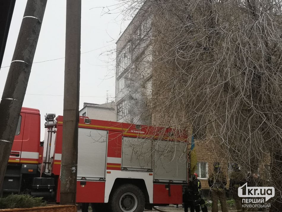 Фото до матеріалу: У Кривому Розі вибух газу: четверо постраждалих, пожежа ліквідовано