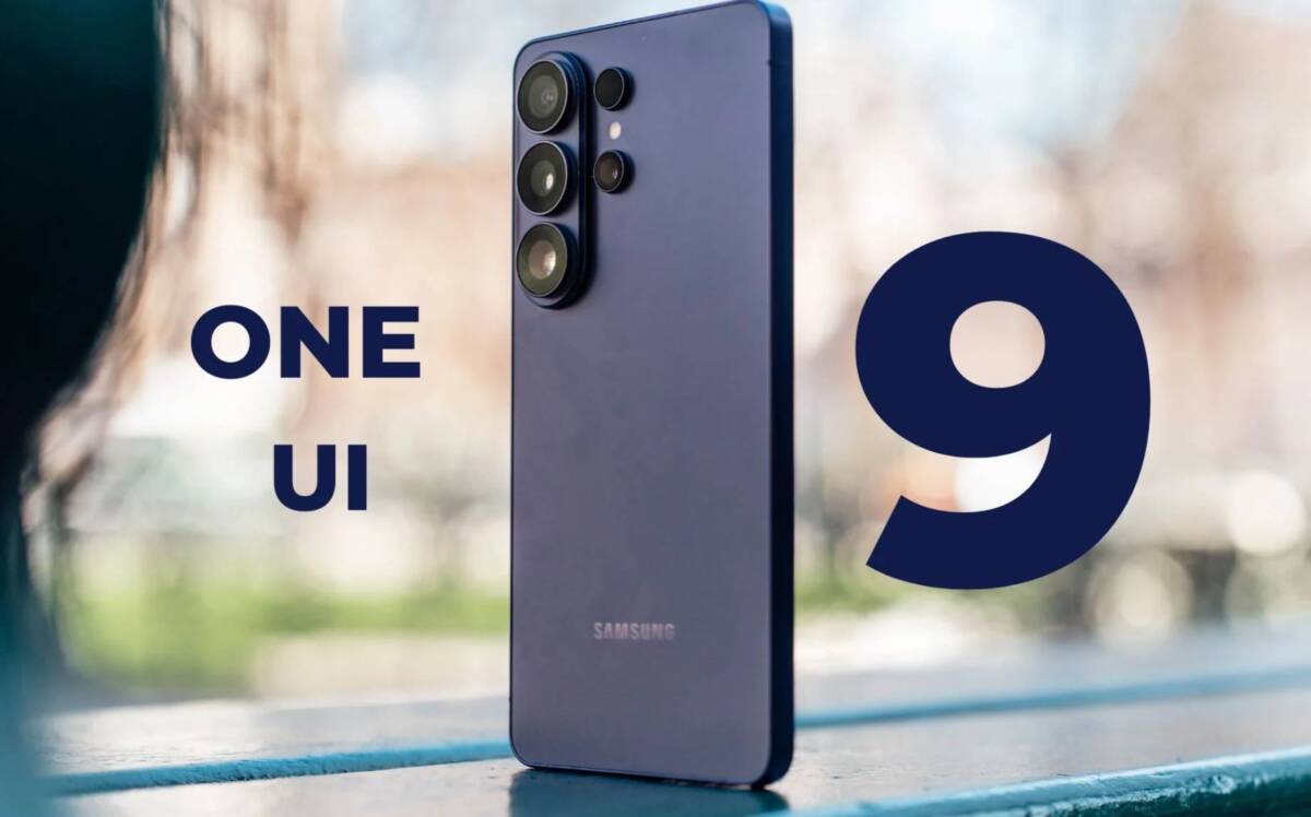 Фото до матеріалу: Samsung розпочинає тестування One UI 9 лише для флагманів Galaxy S26