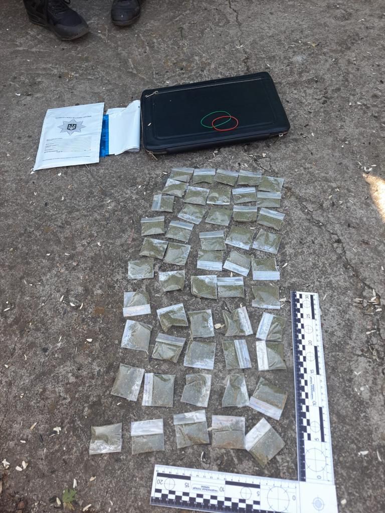 Фото до матеріалу: Криворізький наркоторговець затримався з 50 паковками канabisу