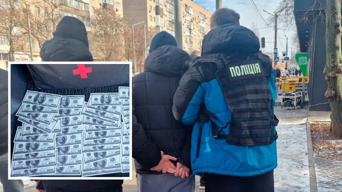 Фото до матеріалу: У Дніпропетровській області судитимуть чоловіка, який пропонував оформити фіктивну інвалідність за 15 тисяч доларів