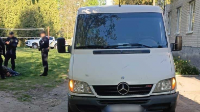 Фото до матеріалу: Полицію просять повідомити про зникнення 61-річного жителя Луцького району