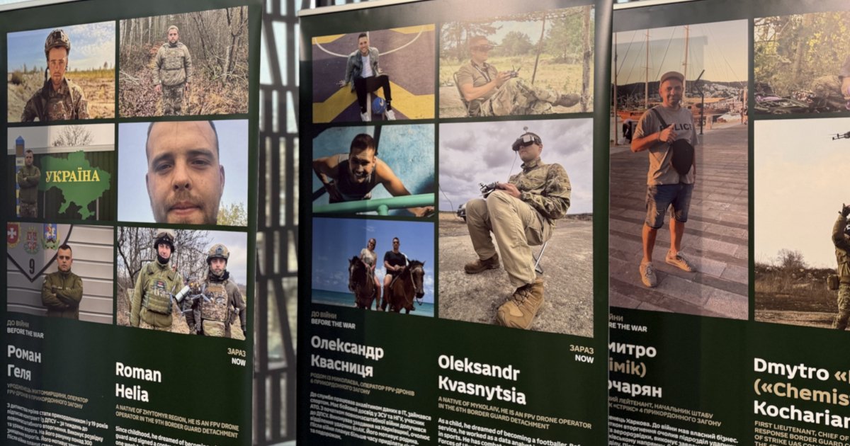 Фото до матеріалу: У Львові відкрили виставку «Обличчя кордону»: 20 історій прикордонників, що залишилися вірними присязі