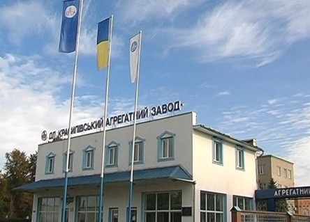 Фото до матеріалу: Посадовця Красилівського агрегатного заводу садять за ґрати через ₴1,9 млн хабара