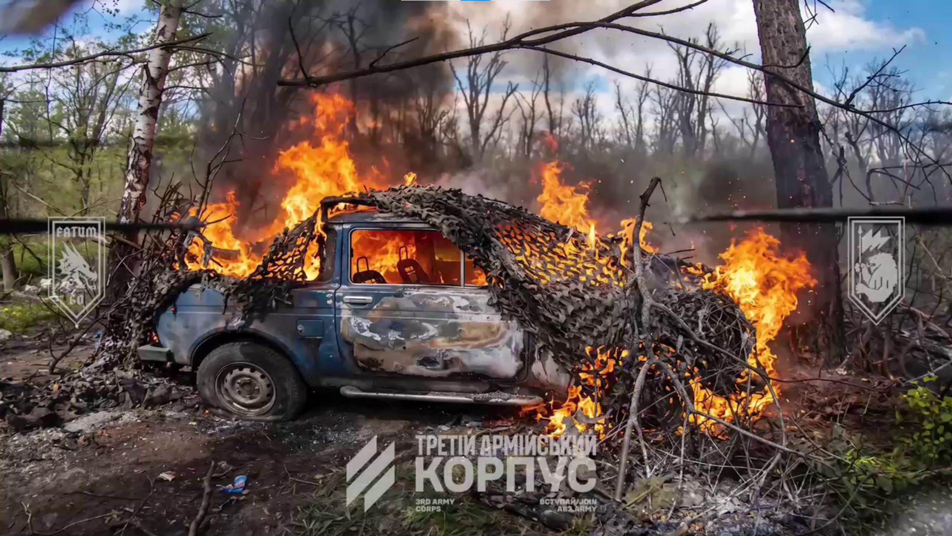Фото до матеріалу: Безпілотники 60-ї бригади знищують російську логістику: відео з фронту