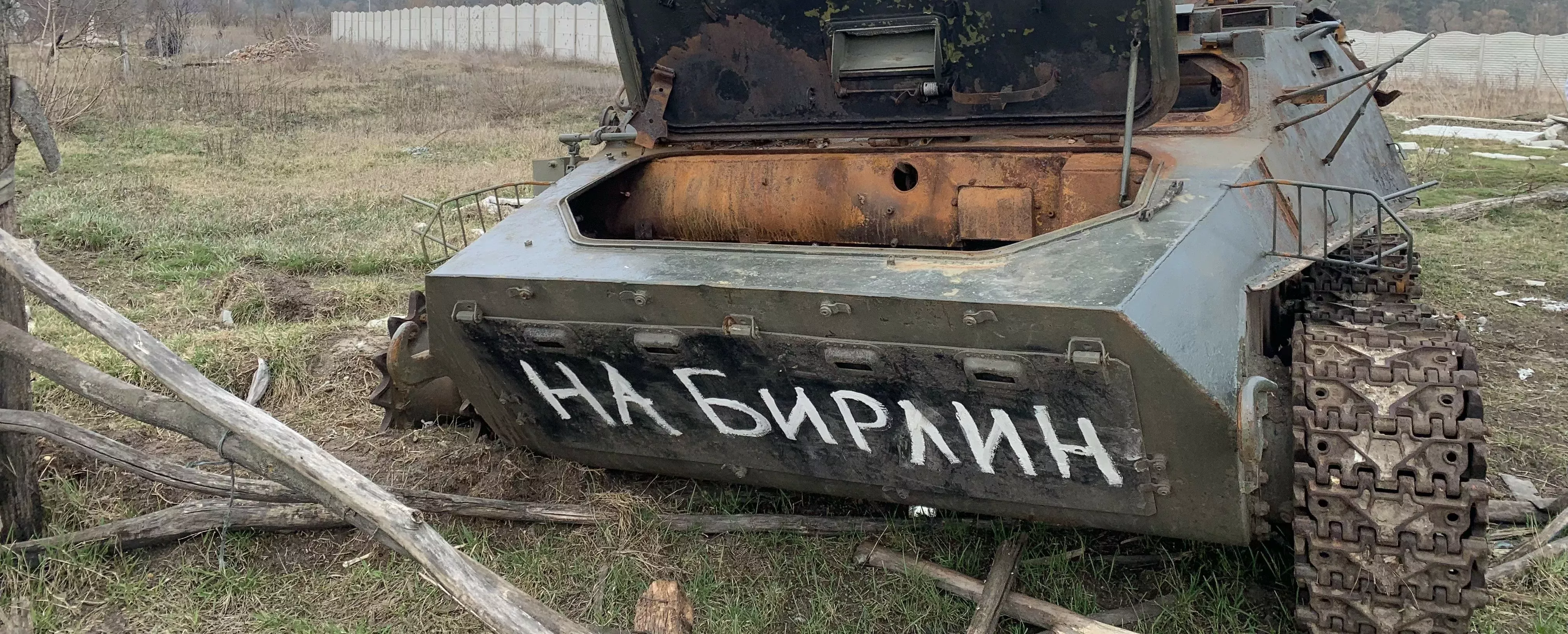 Фото до матеріалу: Світ мовчить: кара не обминь нікого