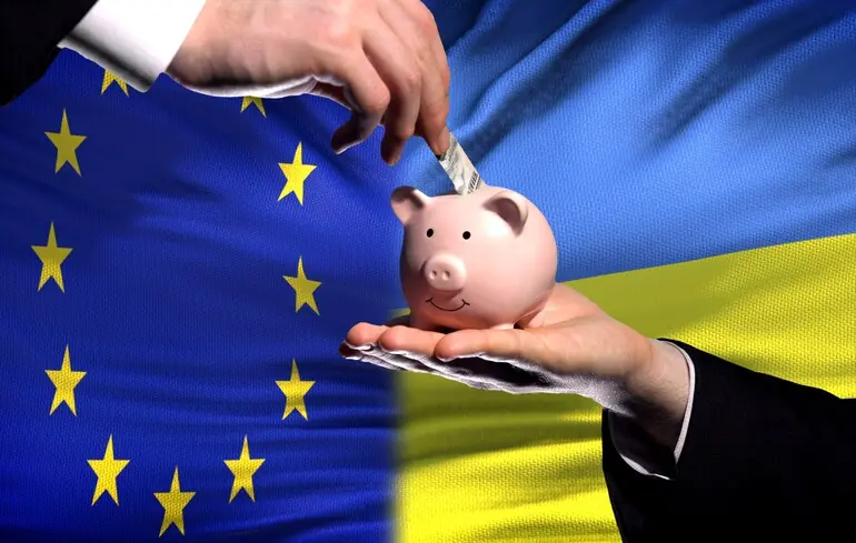 Фото до матеріалу: Євросоюз виділив Україні 90 млрд євро: коли очікувати перші транші та як розподілять кошти